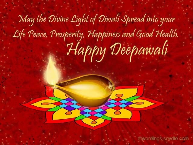 Good Wishes For Diwali HD Photos